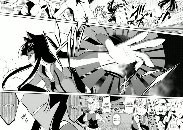 File:Akane Arima.jpg