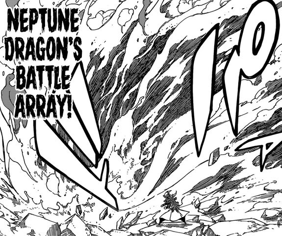 File:Neptune Dragon Slayer Magic.jpeg