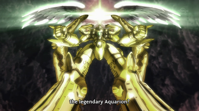 File:Legendary Aquarion.png