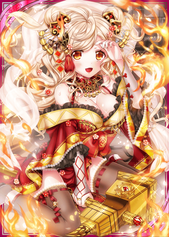 File:Tatara H.png