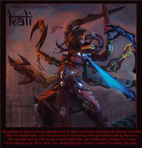 File:Kali G.jpg