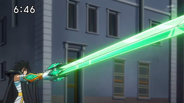 File:Titan Power.png