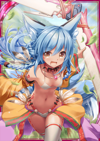 File:Furries H.png
