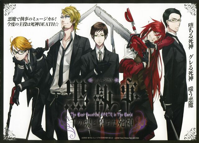 File:London-s-Shinigami-Gang-kuroshitsuji-15081593-2560-1848.jpg