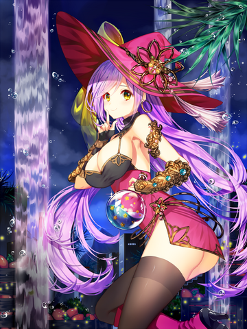 File:Lynn Amicus (Magic God).png
