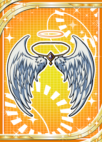 File:Mysterious Wings H.png
