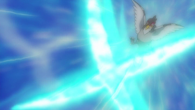 File:Air Cutter.png