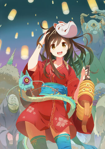 File:Youkai Girl.jpg