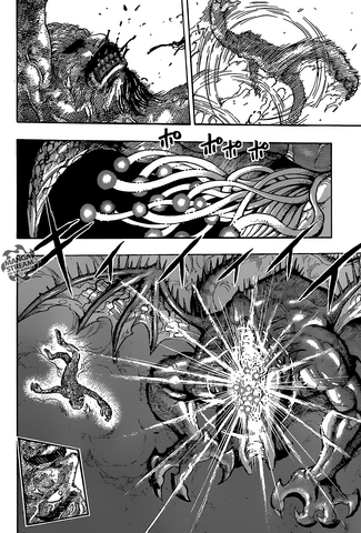 File:DerousAttack.png