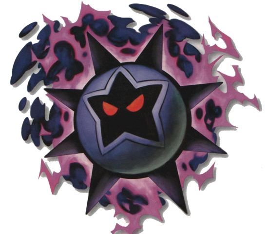 File:DarkStar Drawing.png