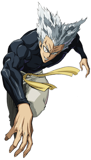 File:Garou.png