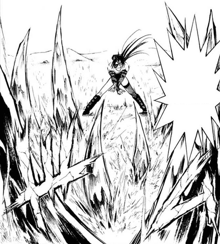 File:Boulder Fang.png