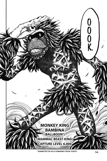 File:Monkey King Bambina.png