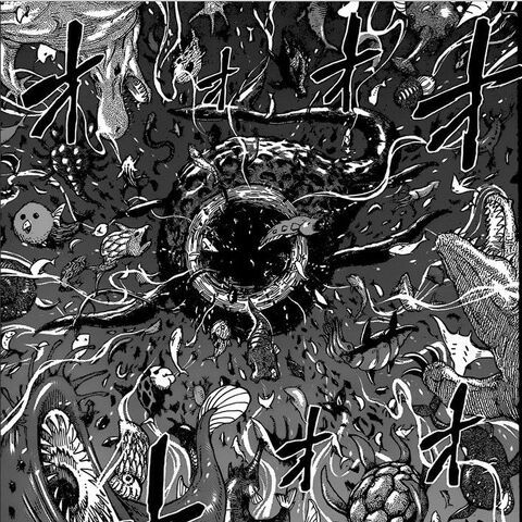 File:MoonWhaleKingToriko.jpg