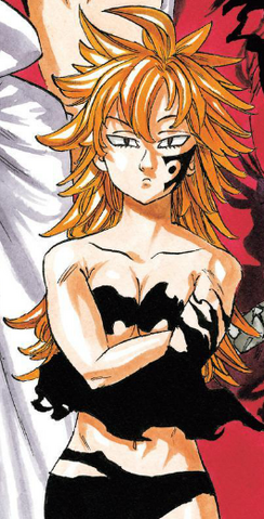File:Derieri.png