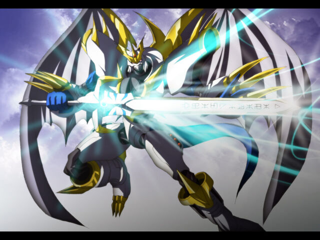 File:Imperialdrammon Paladin Mode.jpg