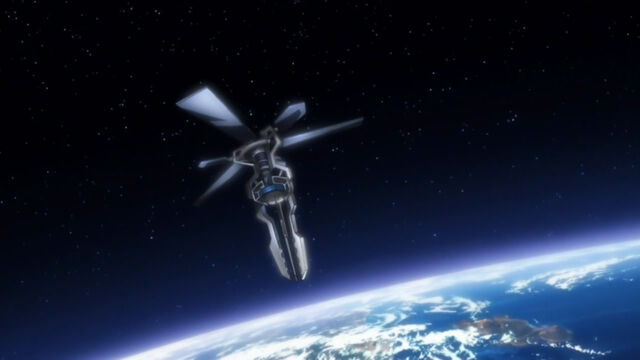 File:Satellite.jpg
