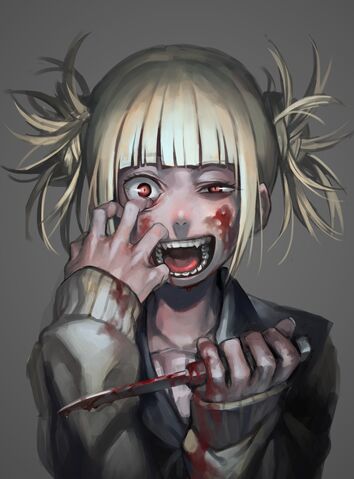 File:Bloodyqueen.jpg
