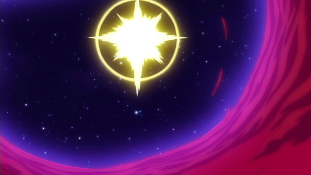 File:Galaxia Blade.png