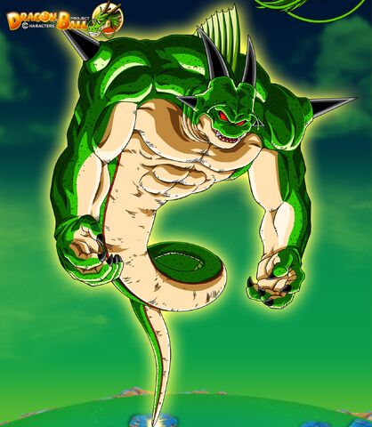 File:Porunga.jpg