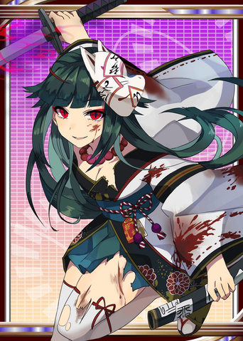 File:Cutthroat H.png
