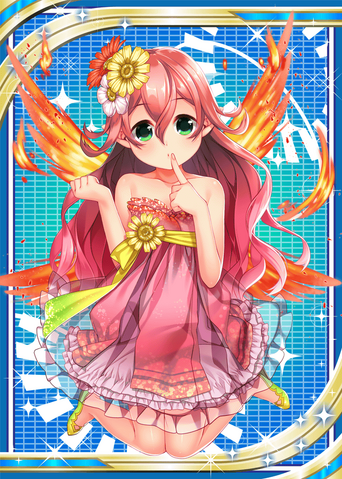 File:Firewings H.png