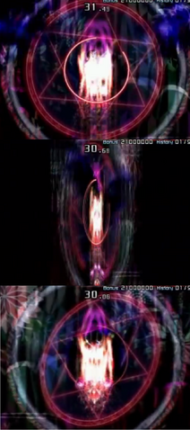 File:SeijaScreenFlip4.png
