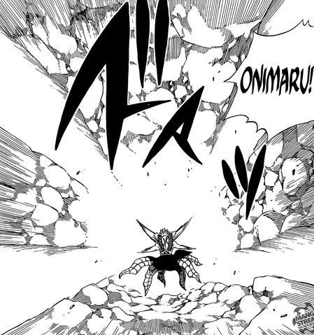 File:Onimaru.jpg