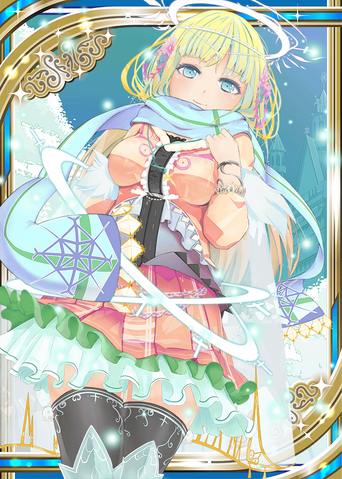File:Skadi H.png