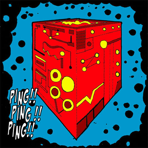 File:Mother Box.jpg