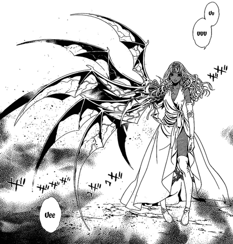 File:Kahlua's Razor Wings.png