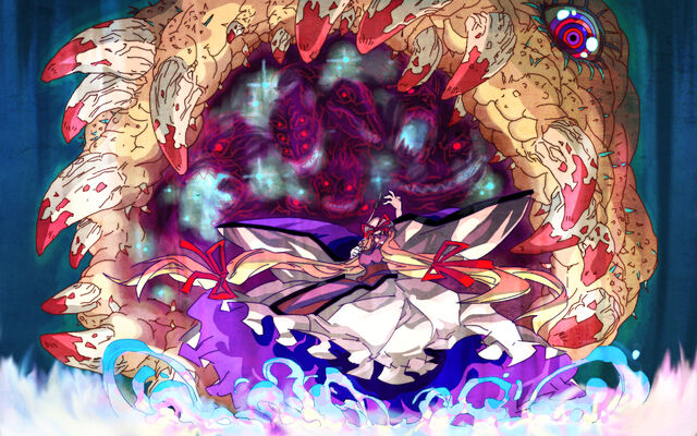 File:Nightmare Unleashed.jpg