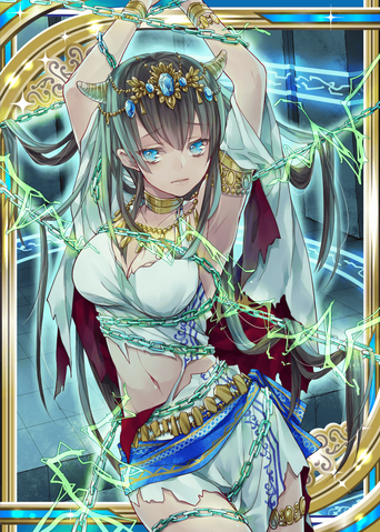 File:Huwawa H.png