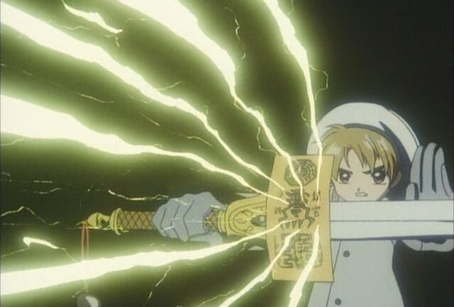 File:Li; Lightning.jpg