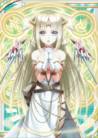 File:Oracle H.png