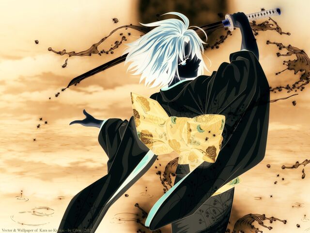 File:Ryougi Shiki 6.jpg