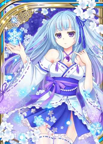 File:Yuki Onna H.png