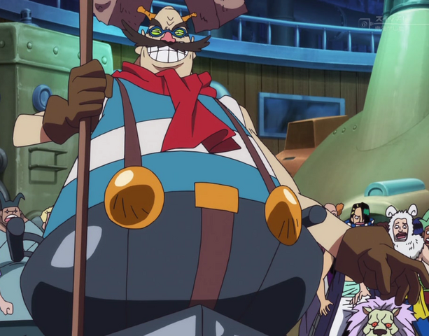 File:Gairam Infobox.png