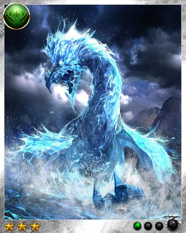 File:Waterdragon.jpg