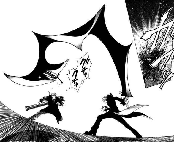File:Imagine Blade Level 2.png