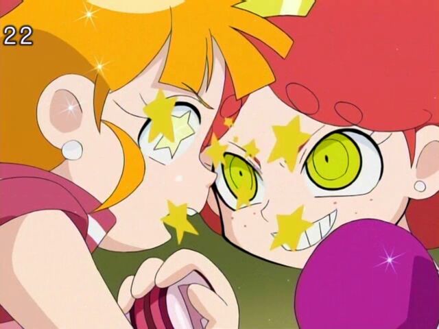 File:PPGZ Princess physical strength.jpg
