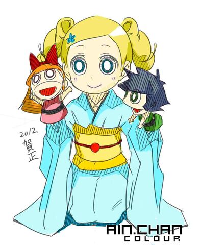 File:Miyako goutokuji ppgz by ainhusna-d5iw3ap.jpg