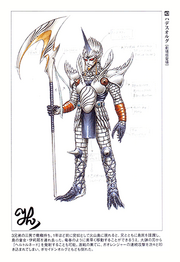 Hadesorgconcept