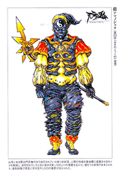Amanojakuconceptart