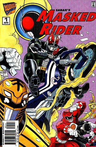 File:Masked Rider -1.jpg