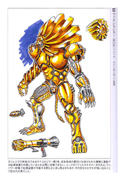Lionnejilarconceptart