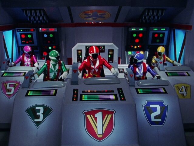 File:OmegaMegazordCockpit.jpg