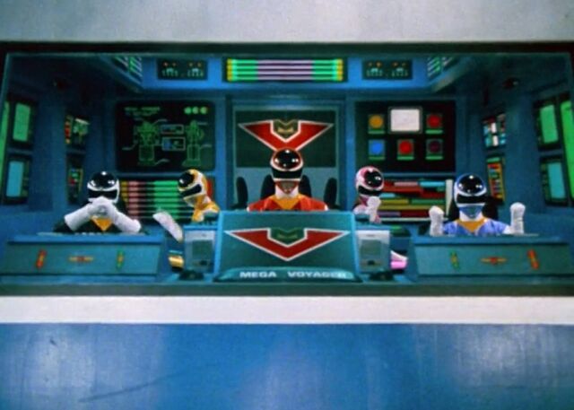 File:MegaVoyagerCockpit.jpg