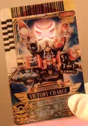 File:PinkMojikaraVictoryCharge.jpg