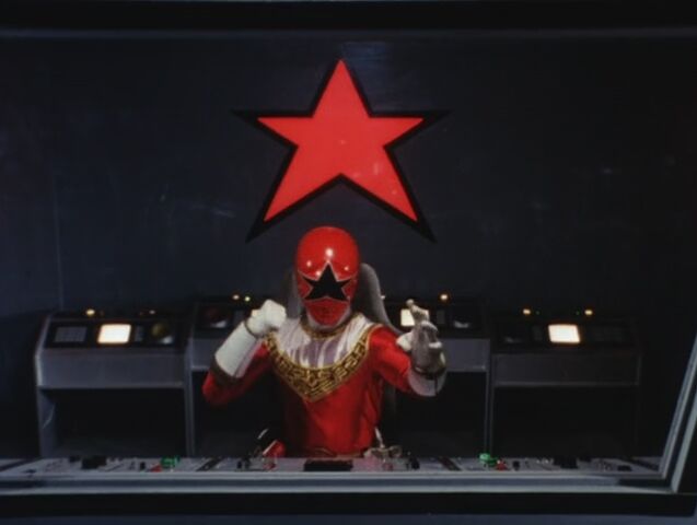 File:SuperZeoZordVCockpit.jpg